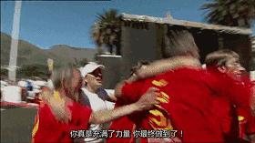 世界杯你们都赢了多少,世界杯你们输了多少