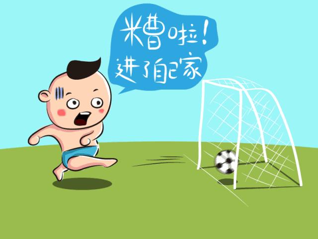 乌龙茶与乌龙球的关系,俄罗斯世界杯乌龙球