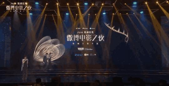 李冰冰和彭于晏座位,彭于晏抢了李冰冰的c位