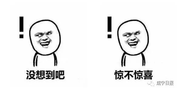 就在昨天，咸宁一彩民中奖1000万！这种机会还有，不信你就点进来