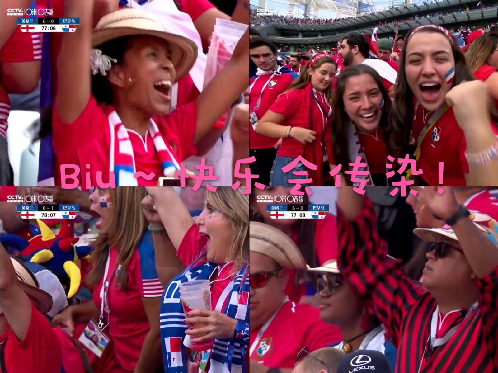 广场舞热身运动,跳广场舞热身