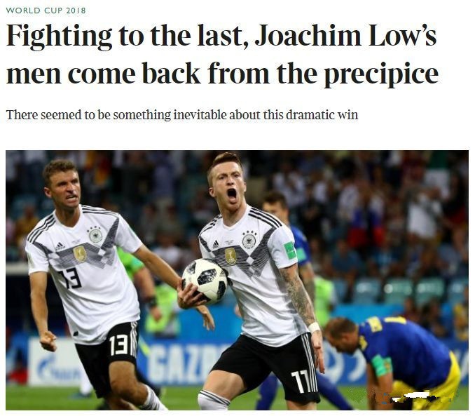 赢球却输了球品，德国的绝杀缺失了四年前的王者风范！学英文！