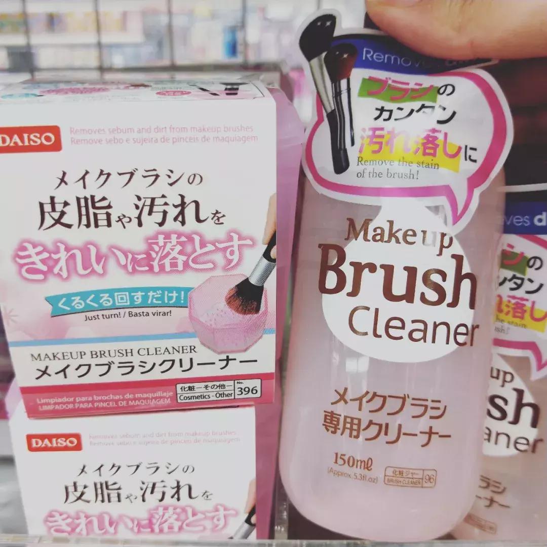 「乐乐女子图鉴」6块软妹币？你没看错，东京就该这么买！（上）