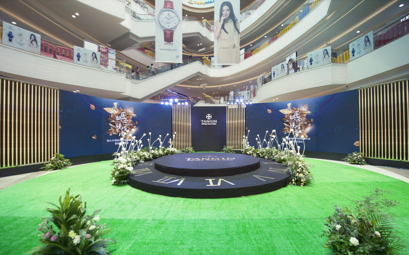 瑞士天珺石英女士腕表,瑞士天珺女表月亮女神