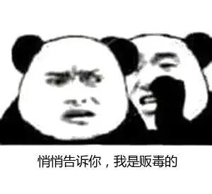 关于加拿大的笑话段子,那些年我们在国外闹过的笑话