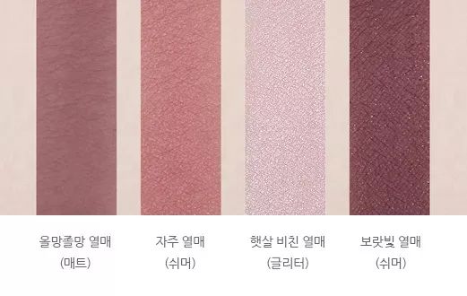 告别苍蝇腿用这支睫毛膏就够了,哪款睫毛膏最好用不会苍蝇腿