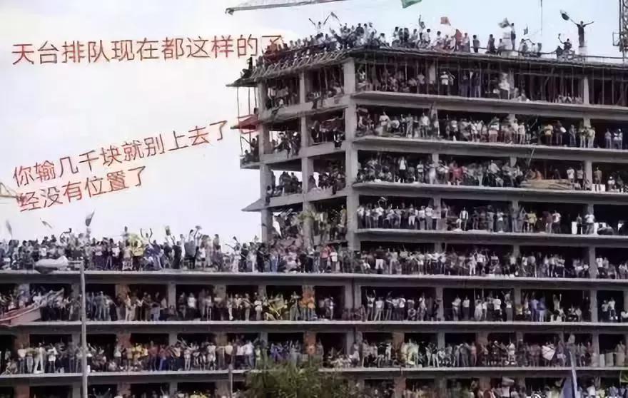 疯狂的网络赌博,疯狂的网赌