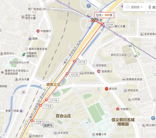 布吉国展苑一房一厅出租,布吉国展苑