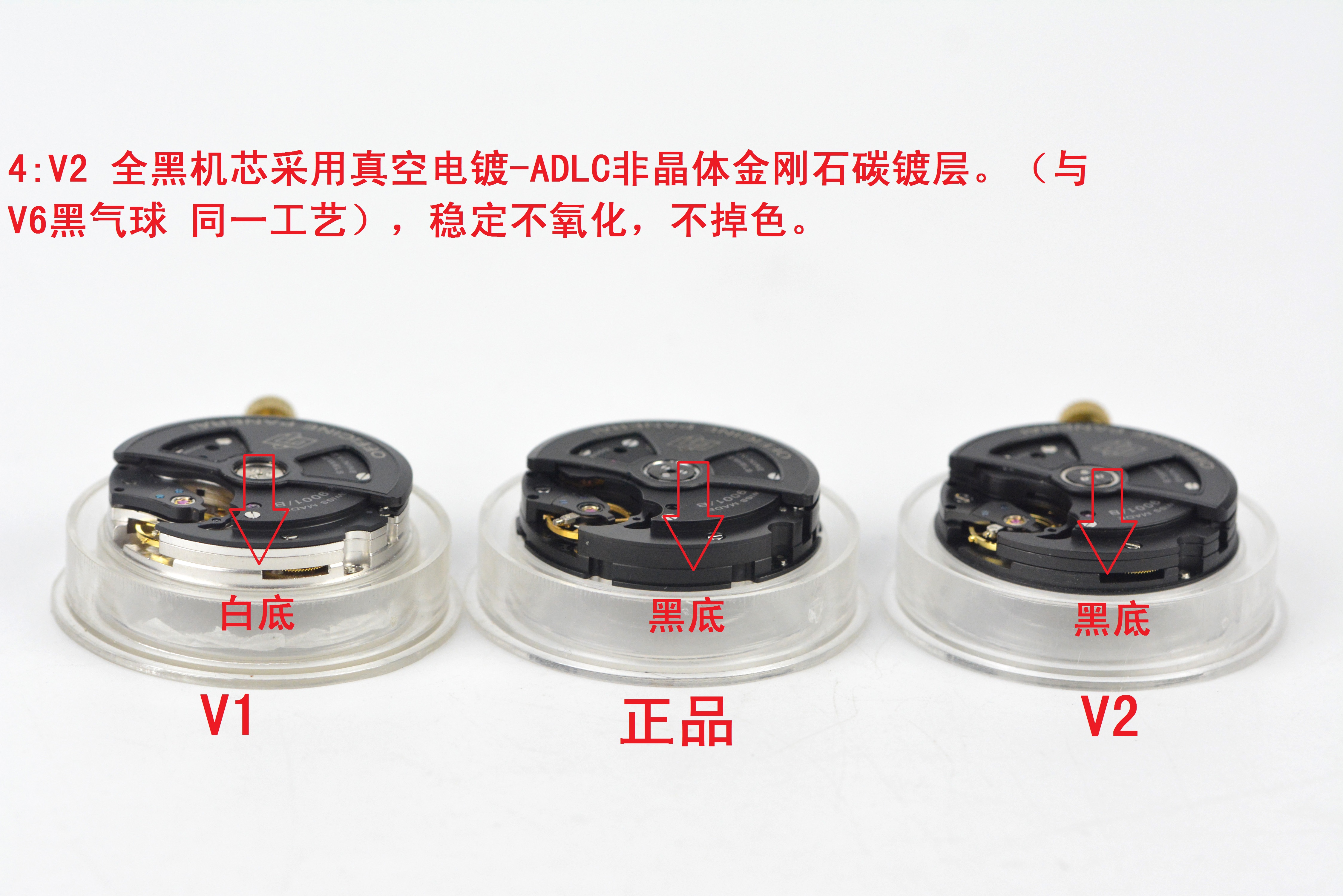 沛纳海apm590,沛纳海apm