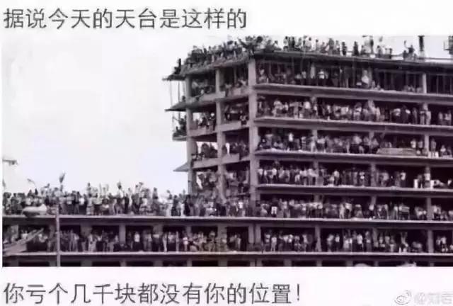 世界杯非法赌球会被抓么,世界杯球赛能作假吗