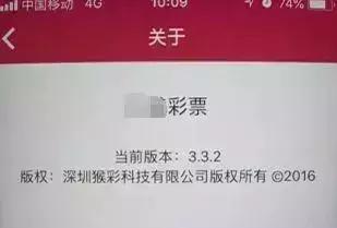 世界杯非法赌球会被抓么,世界杯球赛能作假吗