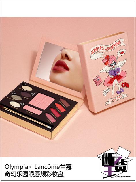 那些颜值好看却不好用的眼影盘,这些好看的眼影盘你们喜欢吗