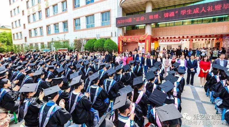 延安市2022年各校高考成绩排名,2022延安各校高考成绩表