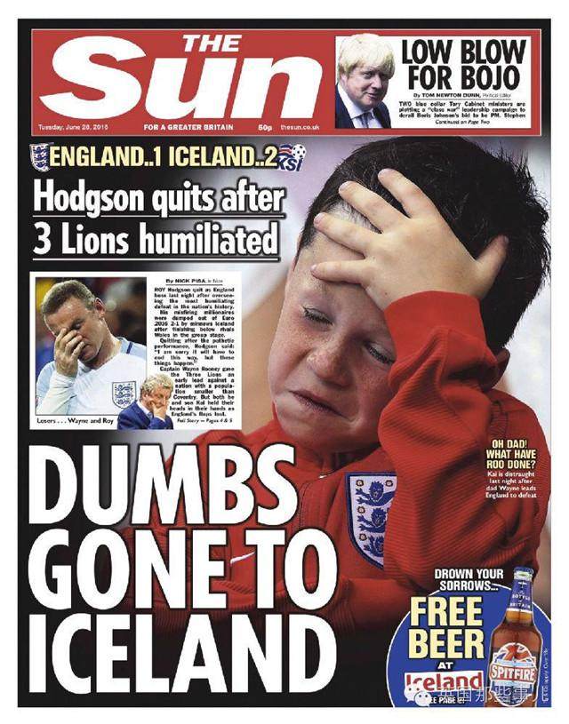 快乐来袭精彩不断,快乐来袭图片