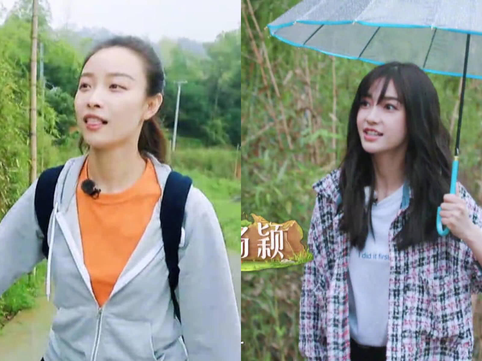 倪妮同款新上衣,倪妮同款格子衬衣