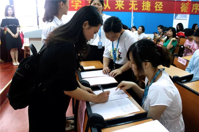 佰平“盛宴”——2018届初级结业典礼暨奖学金颁发大会