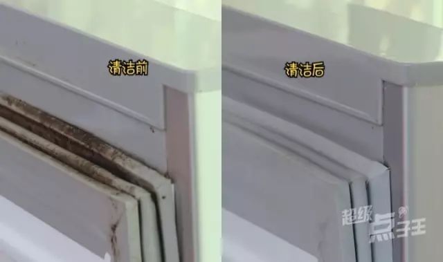 怎么清洗冰箱封条的最佳方法,冰箱封条除霉的最好方法