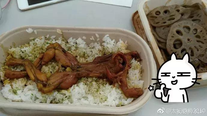 吃桃吃出蚂蚁窝,吃桃被蜈蚣咬视频