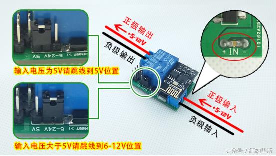 diy红外线感应报警器和监控,diy人体红外报警器