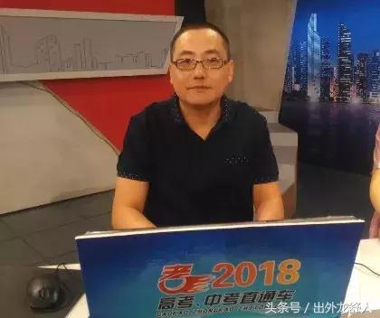 合肥七中合肥十中,合肥七中太原校友会