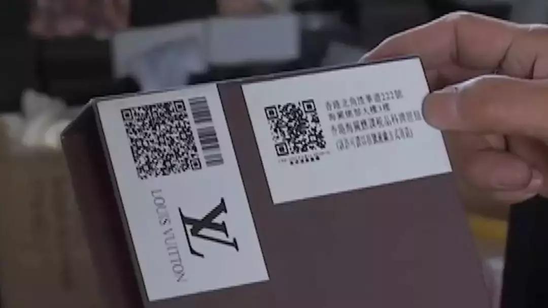 代购的货是真的还是假的怎么辨别,包装正品产品就是正品吗