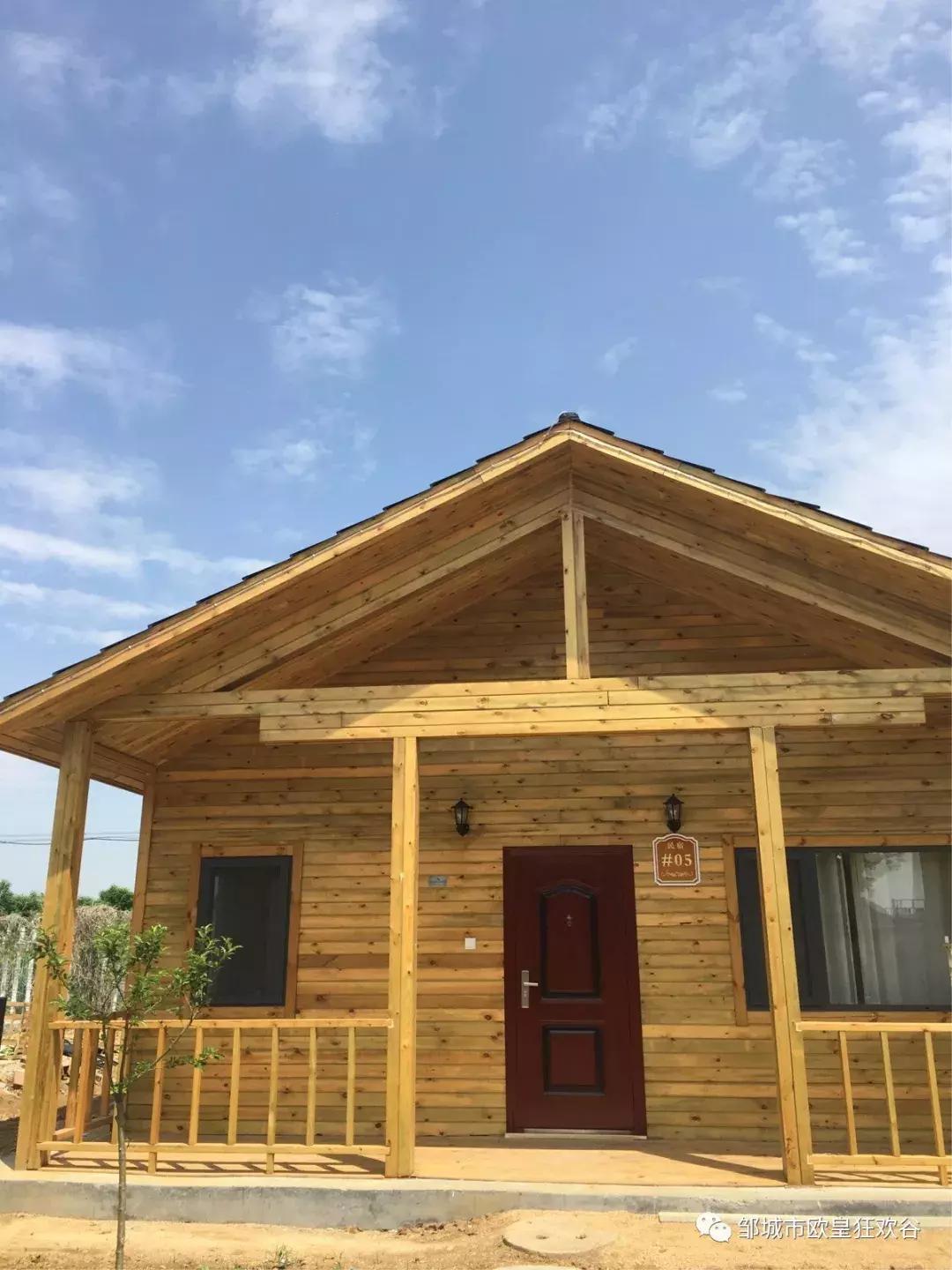 欧皇狂欢谷景区在邹城哪里,邹城市青少年夏令营