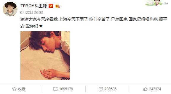 王源高情商采访完美回答采访问题,王源采访希望成为顶级音乐人