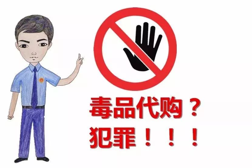 和平精英有关毒的名字,和平精英里的毒是真的吗