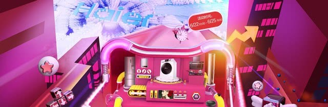 看球要备什么东西,看球准备的零食