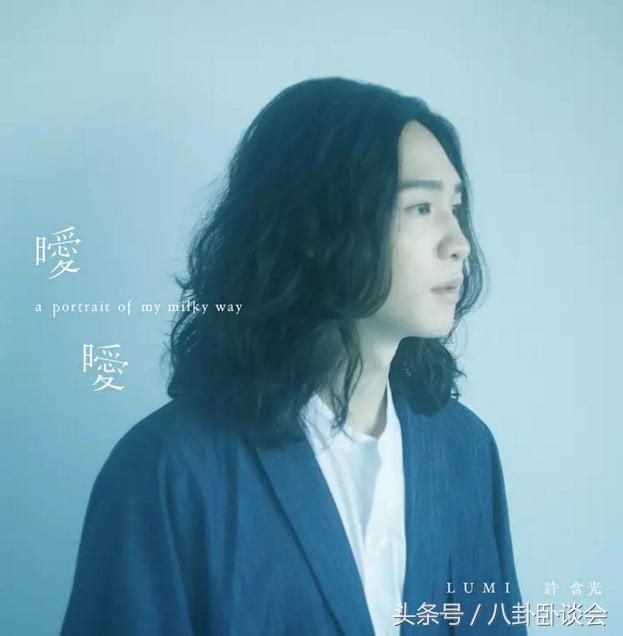 看明日之子反应,看明日之子的感受