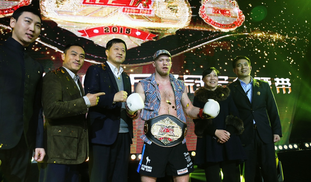 曾经的世界第一如今过得怎么样？别和我谈搏击，我只认钱