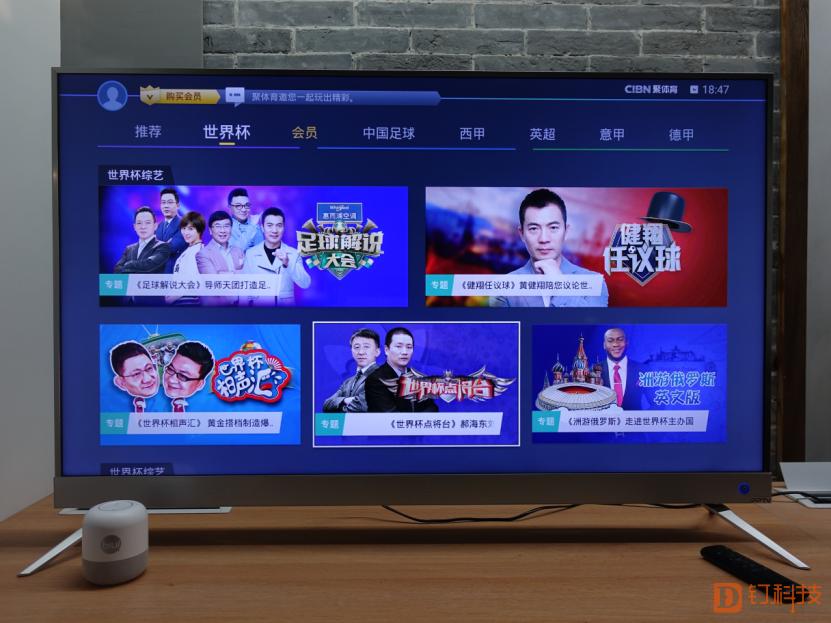 钉子科技k5幕布测评,钉子科技k5真实测评