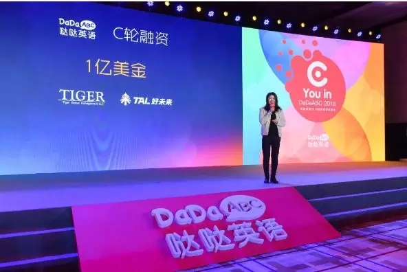 独角兽在线培训班,最好的在线课程平台