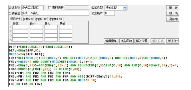 股市连续几年亏损退市,股市连续亏损几年退市