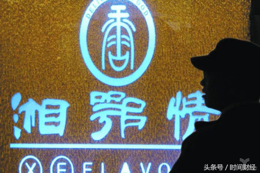 孟凯和中科云网还有关系吗,中科云网孟凯最新消息