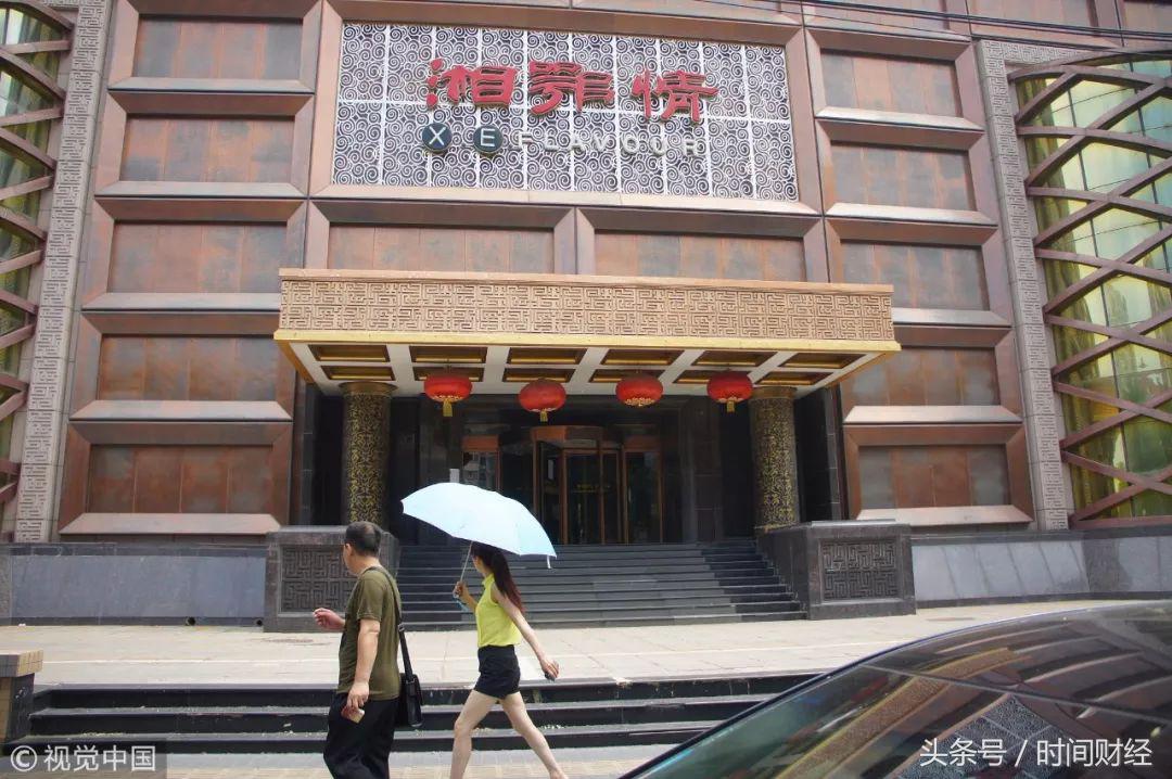 妖股*ST云网股权纷争落幕创始人扫地出门后为“湘鄂情”打工