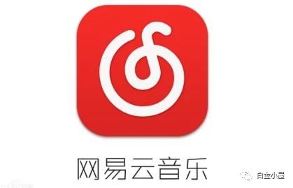 QQ音乐：我low，但我值230亿美元！