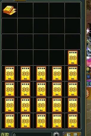 曾经被所谓的朋友坑惨了,那些坑过你的人现在还好吗