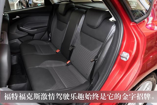 福特福克斯小钢炮,汽车网评福克斯