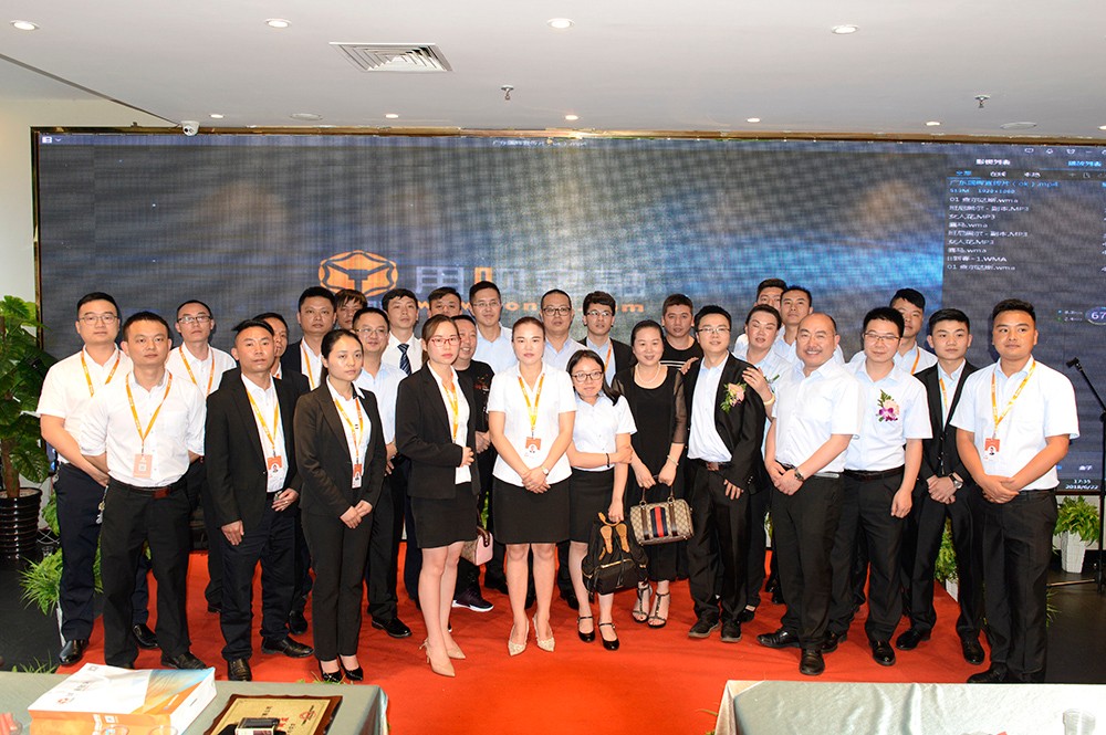 鐢ㄥ憲閲戣瀺涓婄嚎,鐢ㄥ憲閲戣瀺鏈夐檺鍏徃