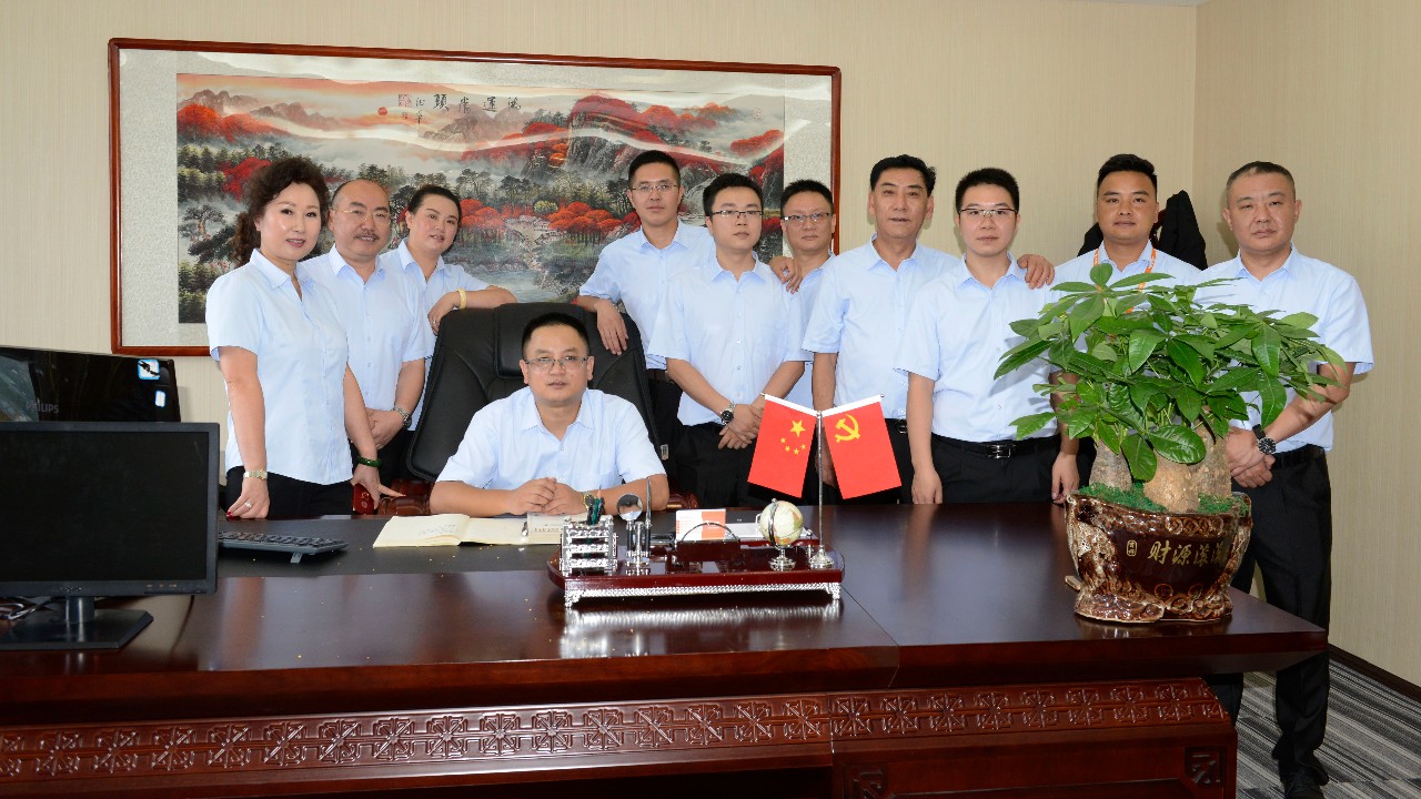 鐢ㄥ憲閲戣瀺涓婄嚎,鐢ㄥ憲閲戣瀺鏈夐檺鍏徃