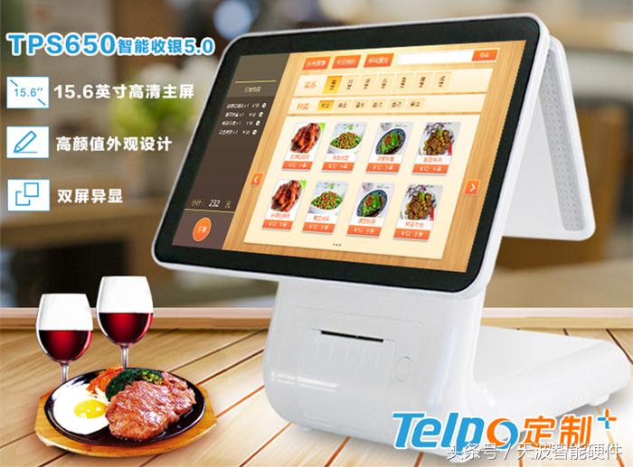 新零售消费变革,新零售发展与消费体验