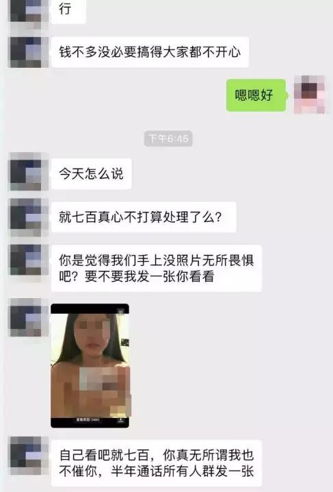 千家催收平台近况,千家公司现状如何