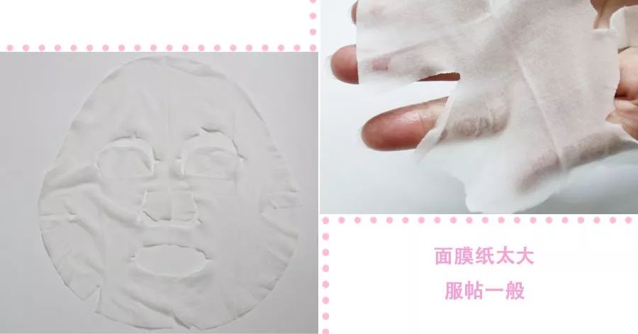 国货里的超强补水面膜,国货超保湿面膜推荐