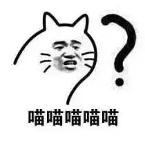 情怀总被烂梗消费,网红串串店长沙