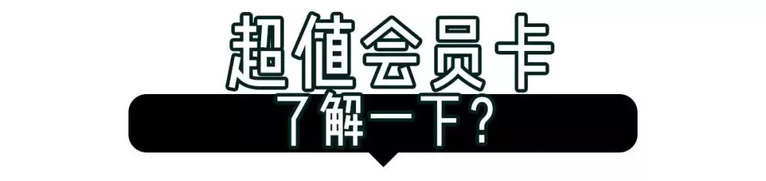 丝芙兰打折日购物攻略,丝芙兰怎么逛