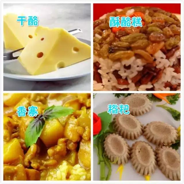 中国34省136种特色小吃，吃完此生无憾