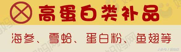 16岁女孩半年没来大姨妈,16岁少女三个月没来姨妈正常吗