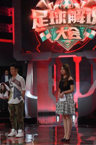 足球解说吴迪,吴迪足球解说