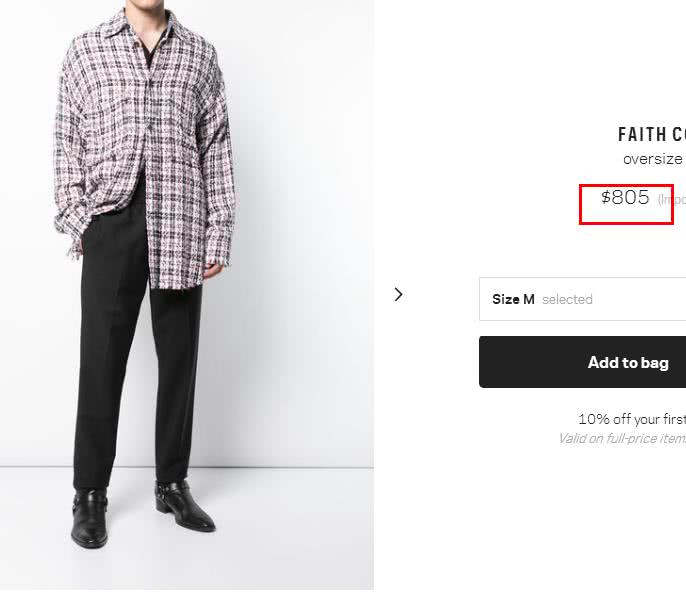 baby何炅最新视频,何炅baby衣服